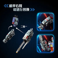 Jie Star 58047 Blitz Wing Building Block (Transformer)