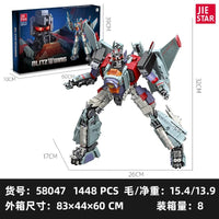 Jie Star 58047 Blitz Wing Building Block (Transformer)