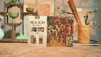 (Pre-order) Tonecheer TQ118 Song Dynasty Culture 3D Puzzle Wood Book Nook Shelf Insert